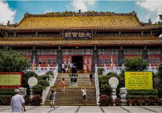 Tsing Ma - Lantau & Monastery Tour- One Day