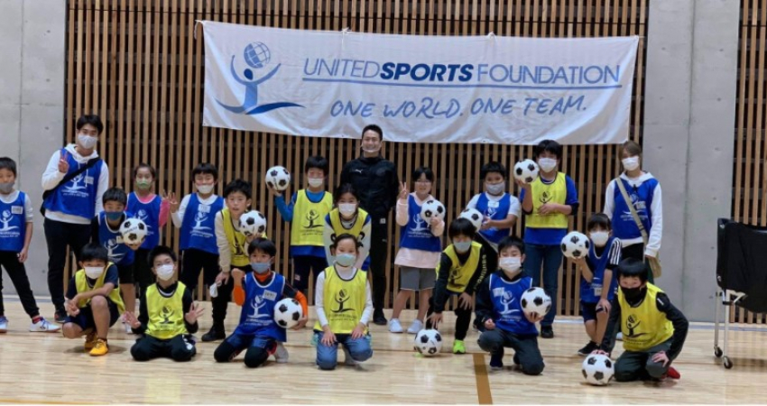 Sports Camp for Kids Volunteer in Japan