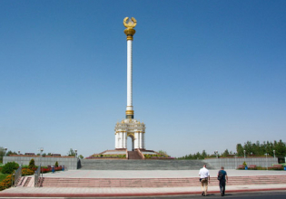 Tajikistan Classic Tour