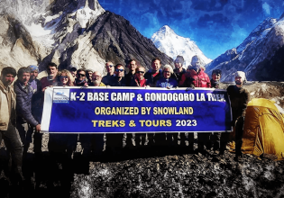 K2 Gondogoro La Trek